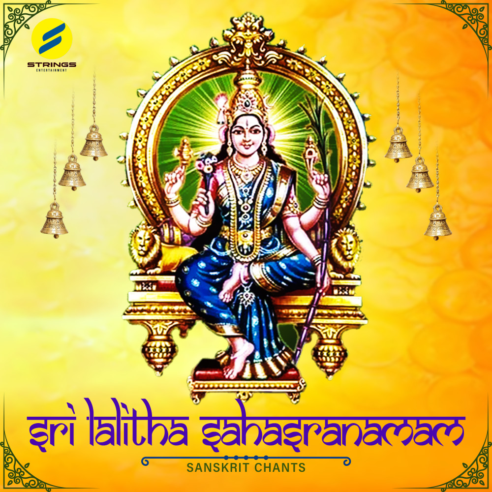 Sri Lalitha Sahasranamam