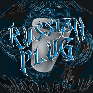 Friend的专辑Russian Plug (Explicit)