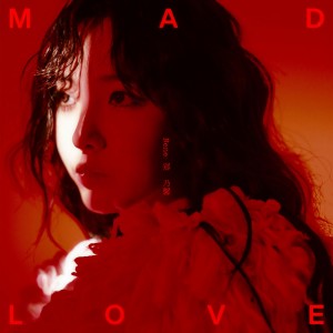 鄭乃馨的專輯Mad Love