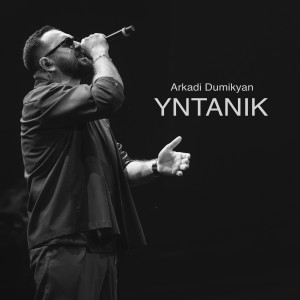 Album Yntanik from 
