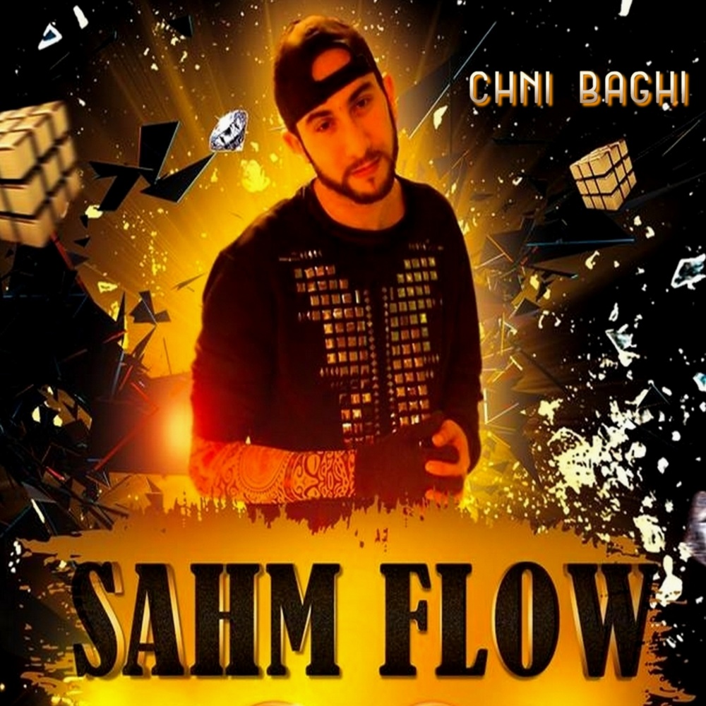 Cheni Baghi (Explicit)