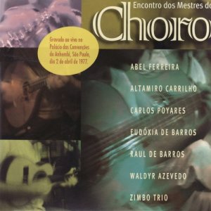 ดาวน์โหลดและฟังเพลง Pororó-Pororó พร้อมเนื้อเพลงจาก Various