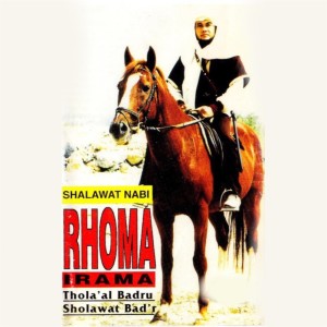 收聽Rhoma Irama的Keramat歌詞歌曲