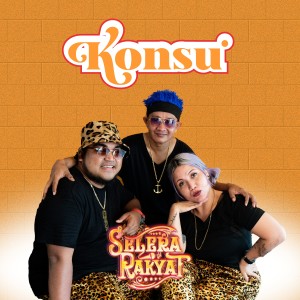 Album Konsu from Selera Rakyat