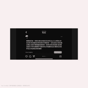 Album Say Goodbye (聊天框里面正在输入过期的信) from 把爱埋在礼拜七