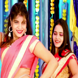 Album Bit Jale Barkha Bahar from 