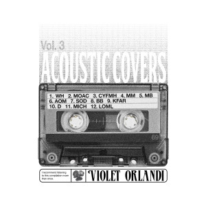 收聽Violet Orlandi的Army Of Me歌詞歌曲