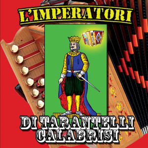 Dengarkan lagu U ballu di zingari nyanyian I sonu novu dengan lirik