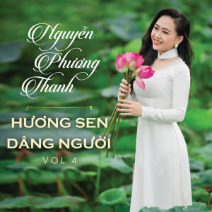 收聽Nguyễn Phương Thanh的Đêm Nghe Hát Đò Đưa Nhớ Bác歌詞歌曲
