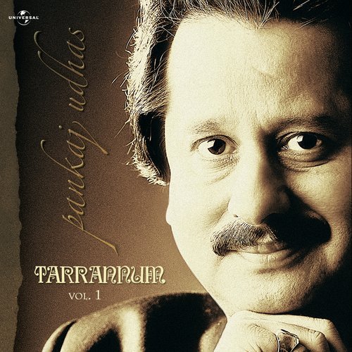 Jahan Talak Bhi Yeh Sehra (Album Version)