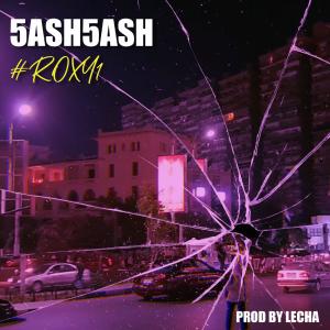 收聽5ash5ash的#Roxy 1歌詞歌曲