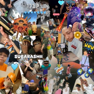 Album SUBARASHII from Worldname