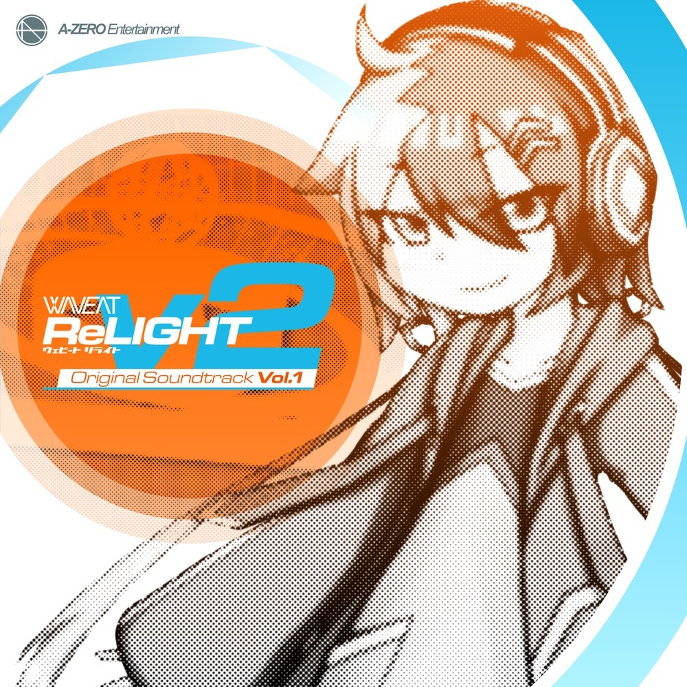 Fly 2 Light