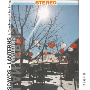 Listen to Lanterns song with lyrics from SCayos