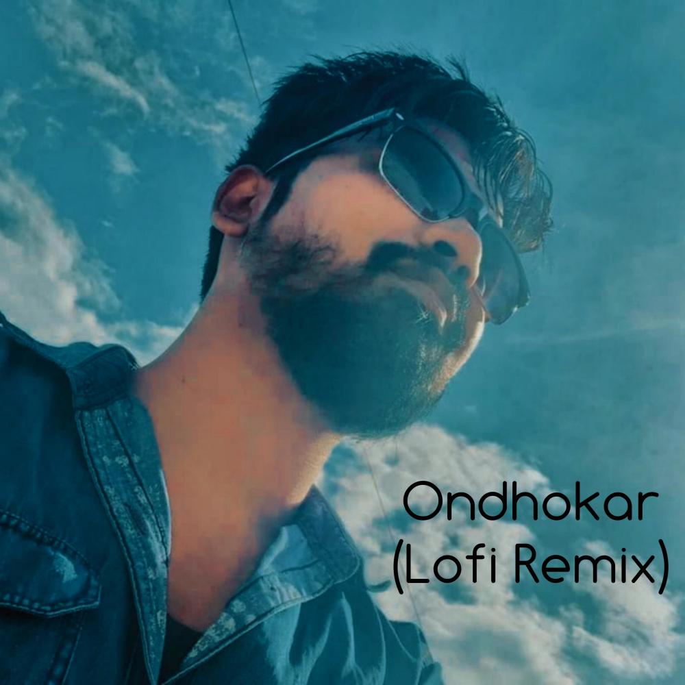 Alor Bhire Adhar Khuje (Lofi Remix)