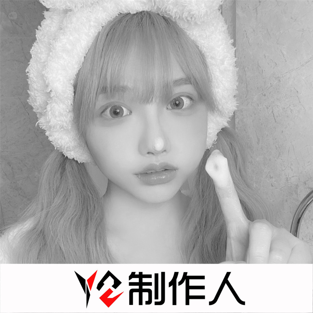 冰河时代摇 (DJ版)
