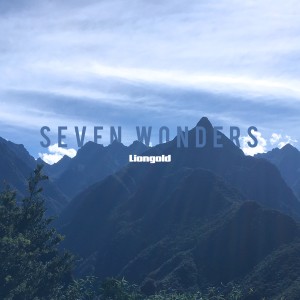 收聽Liongold的Seven Wonders歌詞歌曲