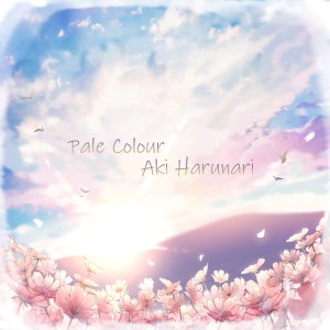 Album Pale Colour from Aki Harunari