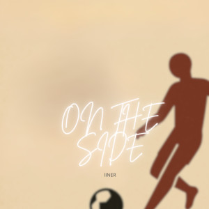 Liner的專輯On the side (Explicit)
