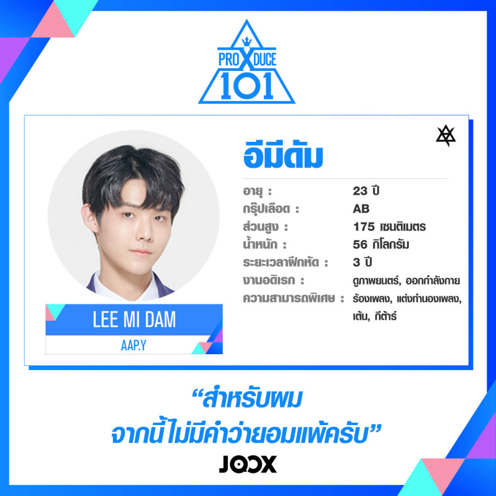 default column 1205x682 img