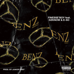 Finesse'boy的專輯Benz Remix