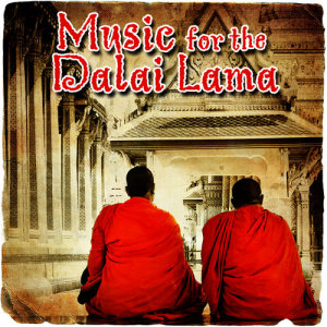 ดาวน์โหลดและฟังเพลง Spirit Flight - For Stress Release and Inner Strength Zen Music Garden พร้อมเนื้อเพลงจาก Meditation Spa Society
