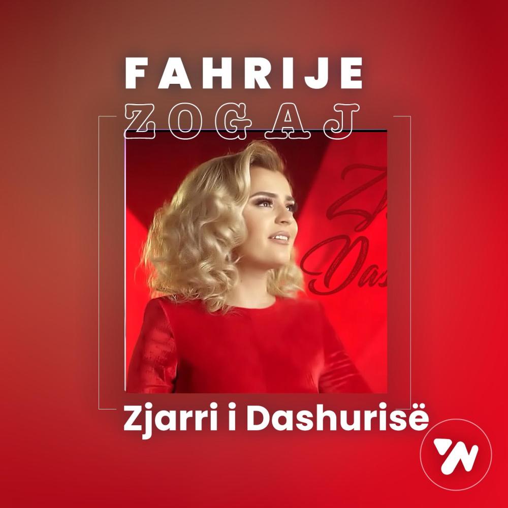 Zjarri i Dashurise