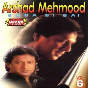 收聽Arshad Mehmood的Mehbooba歌詞歌曲