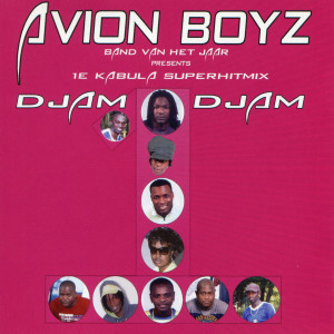 Dengarkan Law Law Sani lagu dari Avion Boyz dengan lirik