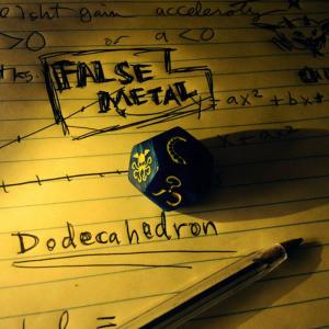 收聽False Metal的Infinity Butter歌詞歌曲