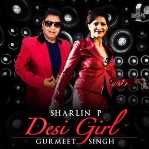 ดาวน์โหลดและฟังเพลง Khalee Heart Ve พร้อมเนื้อเพลงจาก Sharlin P