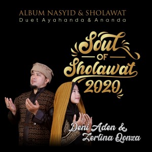 Deni Aden的專輯Soul Of Sholawat 2020