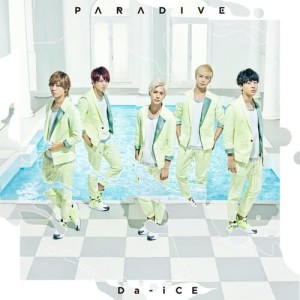 Da-iCE的專輯Paradive