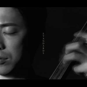 收聽上妻宏光的Scaborough Fair歌詞歌曲