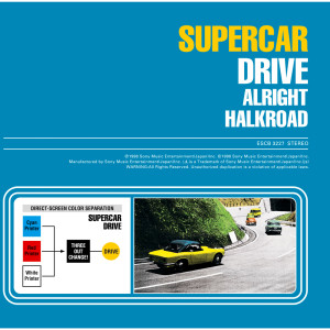 ดาวน์โหลดและฟังเพลง ALRIGHT พร้อมเนื้อเพลงจาก SUPERCAR