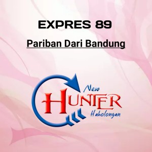 收聽EXPRES 89的PARIBAN DARI BANDUNG歌詞歌曲