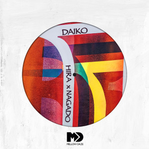 ดาวน์โหลดและฟังเพลง Nagado พร้อมเนื้อเพลงจาก Music P