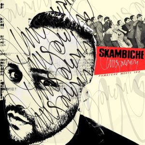 ดาวน์โหลดและฟังเพลง Skambiche พร้อมเนื้อเพลงจาก Cruzmonty