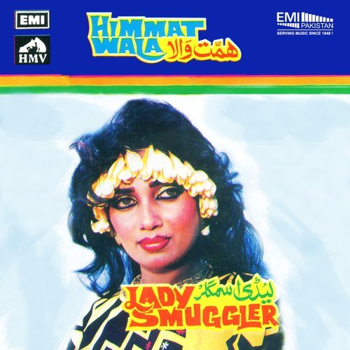 Mil Gaya Wo Dekho (From "Lady Smugler")