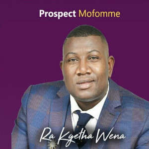 收聽Prospect Mofomme的Haleluja歌詞歌曲