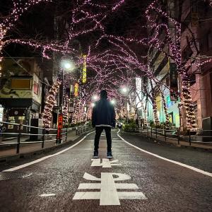 ดาวน์โหลดและฟังเพลง Ninjas In Japan (Instrumental) พร้อมเนื้อเพลงจาก Troi Breeze