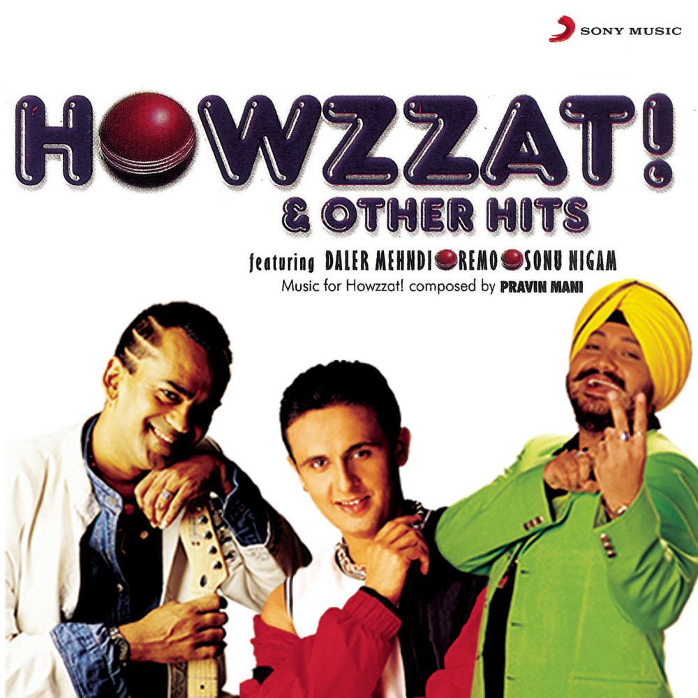 Ali More Angana (Remix)
