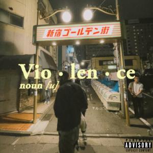 收聽Ferrenzo的Sweet Violence (feat. Duse)歌詞歌曲