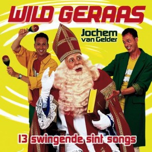 ดาวน์โหลดและฟังเพลง Doe je mee? พร้อมเนื้อเพลงจาก Jochem van Gelder
