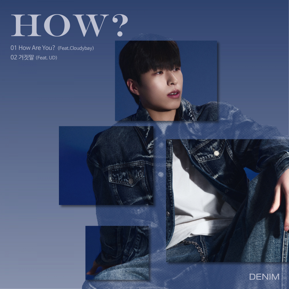 How Are You? (Feat. Cloudybay)