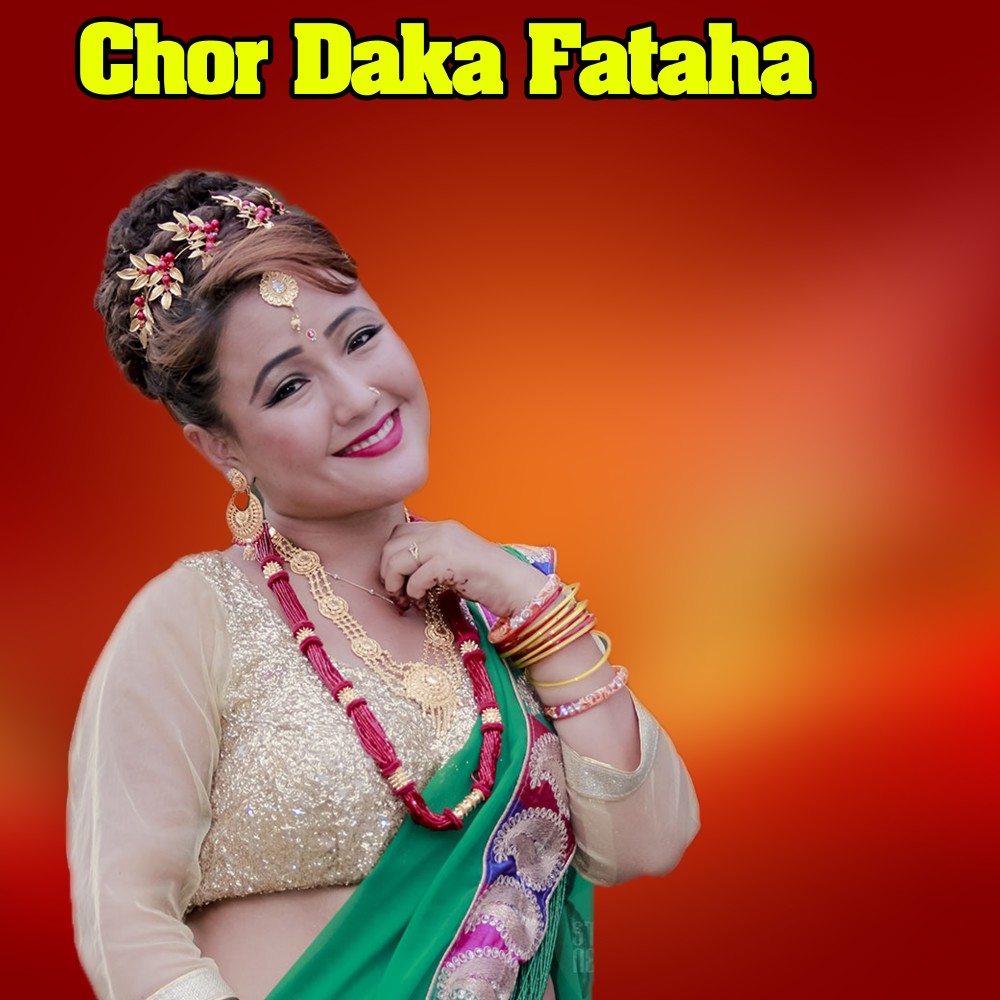 Chor Daka Fataha