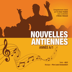 ดาวน์โหลดและฟังเพลง Psaume 32 "Que ton amour Seigneur soit sur nous, comme notre espoir est en toi !" (2e dimanche de Carême, année A) พร้อมเนื้อเพลงจาก Chœur Orphée