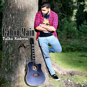 收听Talha Nadeem的Tu Hi Hai歌词歌曲