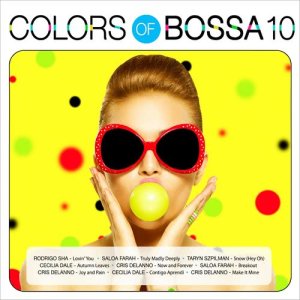 收聽Maria Augusta的Nature Boy (Bossa Version)歌詞歌曲