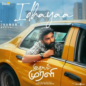 Listen to Idhayaa (From "Idhayam Murali") song with lyrics from Thaman S.